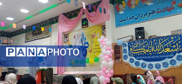 مراسم ولادت حضرت فاطمه (س)  در مسجد چهارده معصوم الغدیر