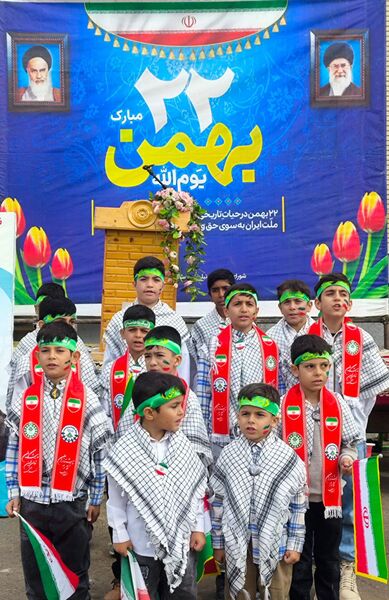 راهپیمایی۲۲ بهمن  شهرستان مانه 