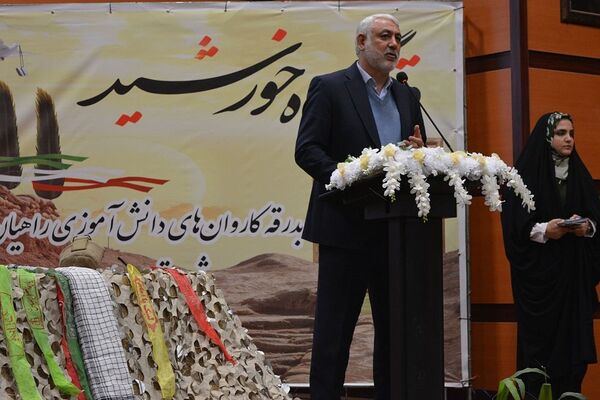 مرحله دوم اعزام دانش‌آموزان دختر بهارستانی به سرزمین نور