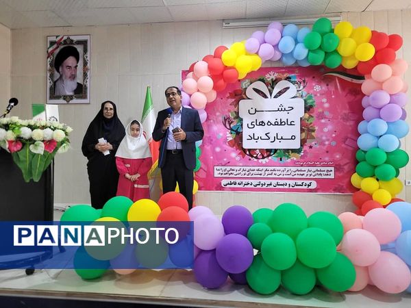 آیین نمادین «جشن عاطفه‌‌ها» در ناحیه یک بندرعباس 