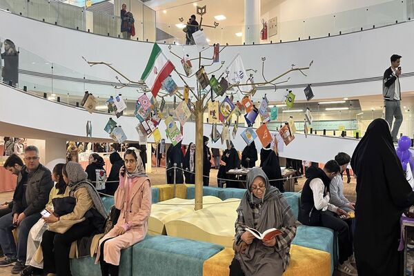 نوزدهمین نمایشگاه بین‌المللی کتاب کرمان