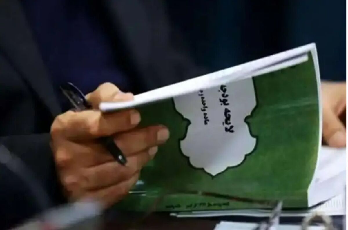 سهم 9.86 درصدی آموزش‌وپرورش از بودجه ۱۴۰۵؛ رشد اعتبارات در کنار تداوم چالش‌های ساختاری
