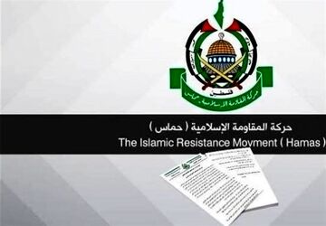 حماس: عملیات جنین پاسخی به جنایات اشغالگران در کرانه باختری بود