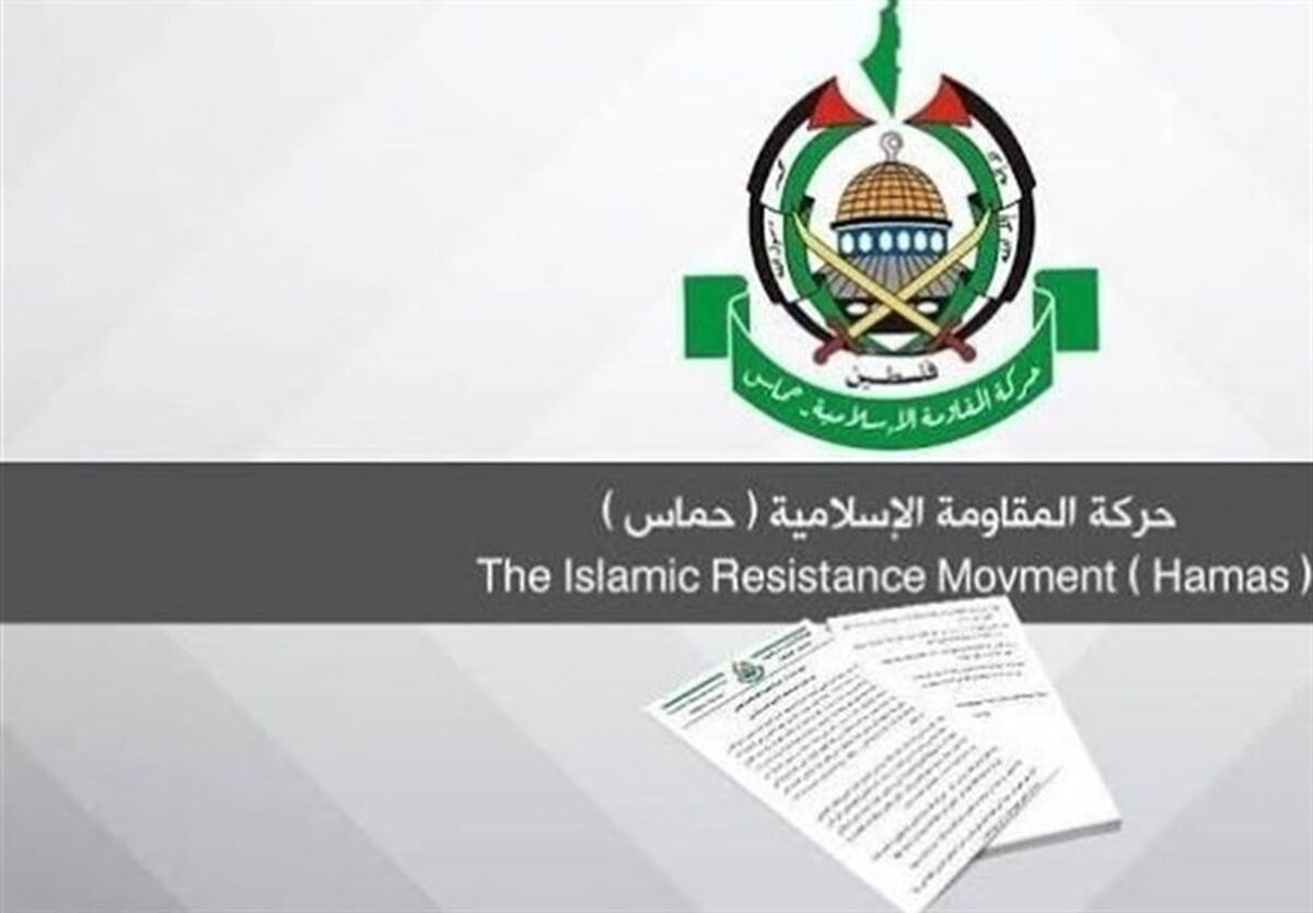 حماس: عملیات جنین پاسخی به جنایات اشغالگران در کرانه باختری بود