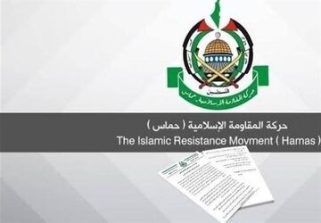 حماس: عملیات جنین پاسخی به جنایات اشغالگران در کرانه باختری بود
