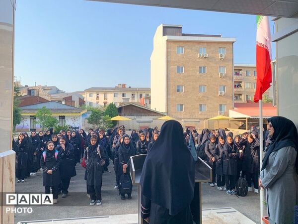 مهر، مقاومت و افتخار؛ شروع هفته اول سال تحصیلی در فرزانگان رشت