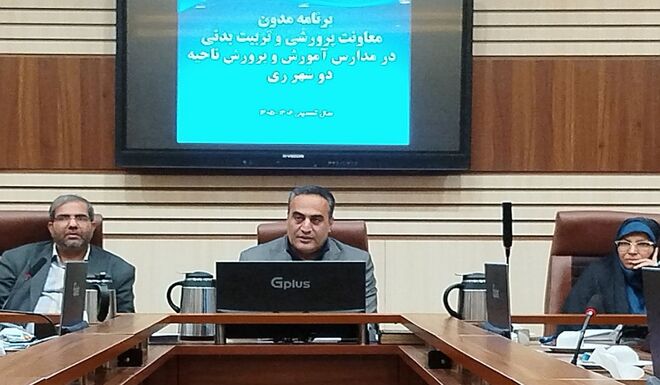 نشست توجیهی نظام مسائل تربیتی مدارس هدف
