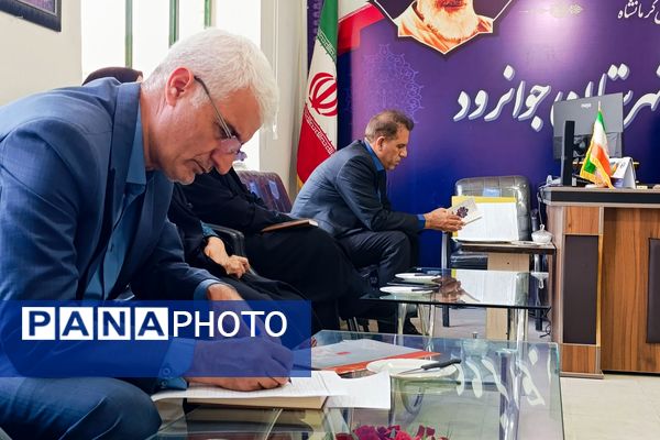 حضور معاون پرورشی و فرهنگی اداره‌کل آموزش و پرورش در جوانرود