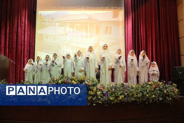 تجلیل از مقام مادر و گرامیداشت مقام حضرت فاطمه(س) در جشن روز مادر دانشگاه آزاد فیروزکوه