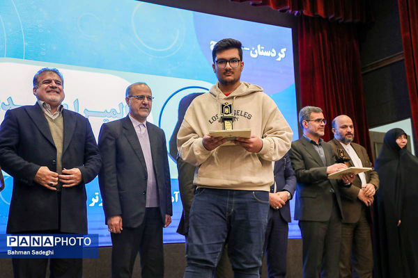 مراسم روز ملی پژوهش