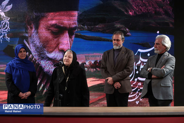 بزرگداشت هنرمندان پیشکسوت سینمای ایران