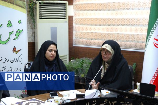 جلسه مراقبان و سفیران سلامت در آموزش و پرورش منطقه 14 تهران با حضور مسئولان اداره‌کل شهر تهران