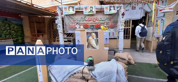 بازگشایی مدرسه شهید مطهری با لبخند مهر 