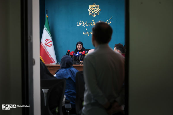 نشست خبری معاون آموزش ابتدایی وزارت آموزش و پرورش