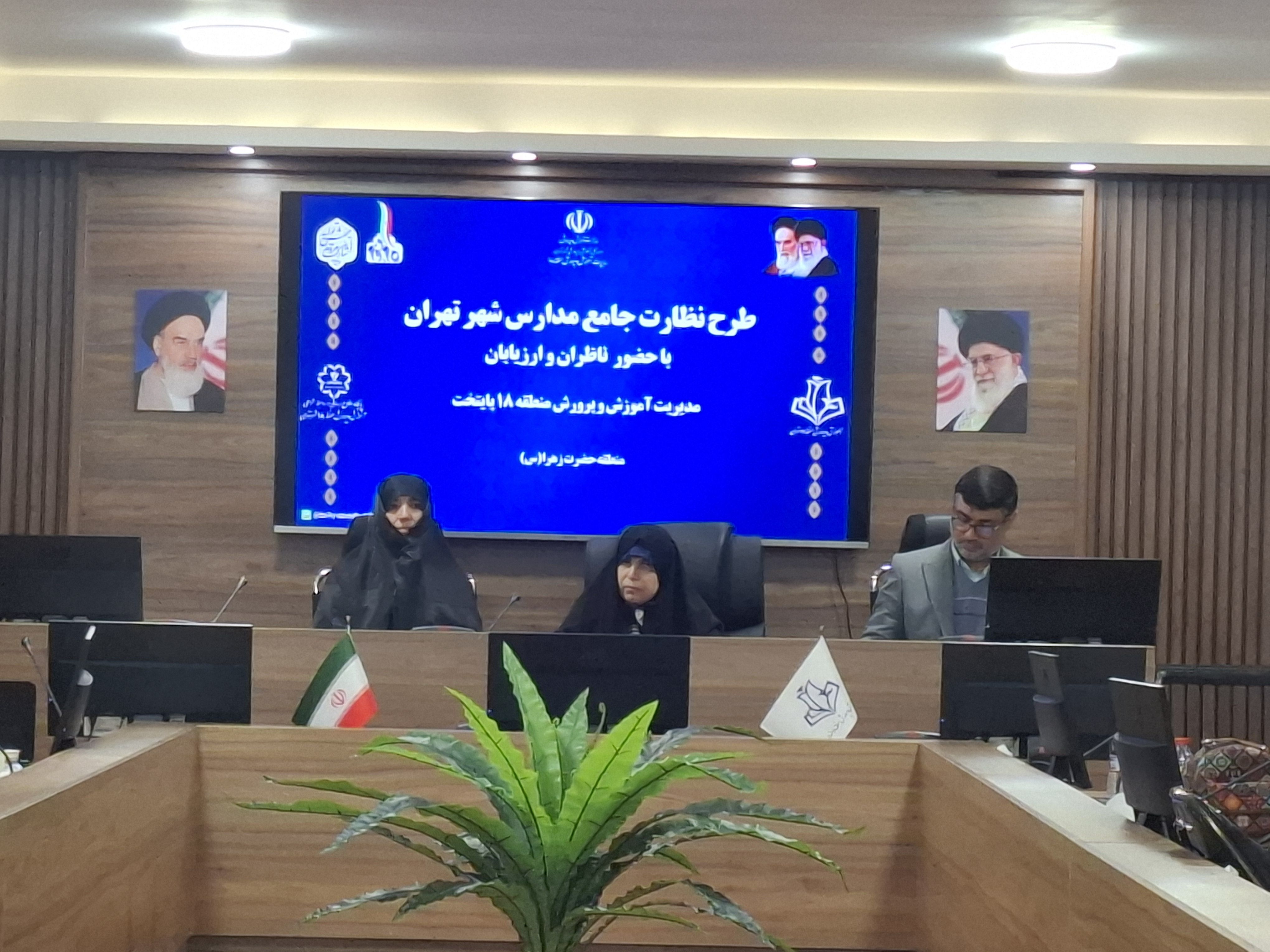 اطلس سواد مدارس به منظور شناسایی والدین بی‌سواد در دسترس مدارس قرار گرفت