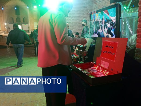 چایخانه حضرت زهرا در مسجد جامع نیشابور 