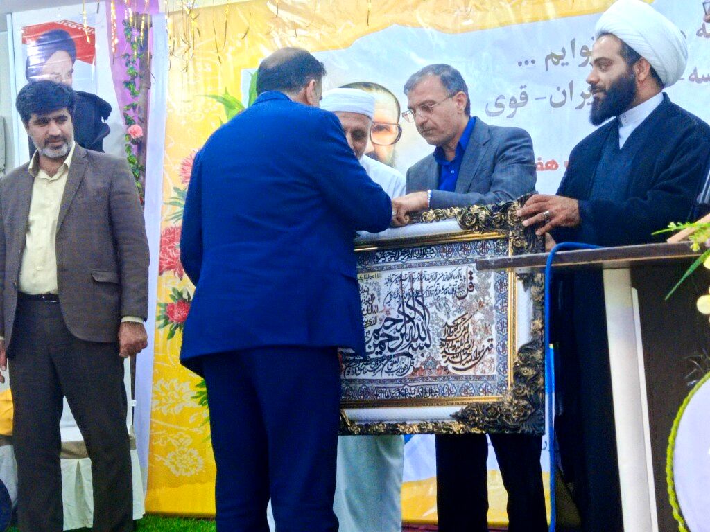آیین بزرگداشت مقام معلم در بندرخمیر