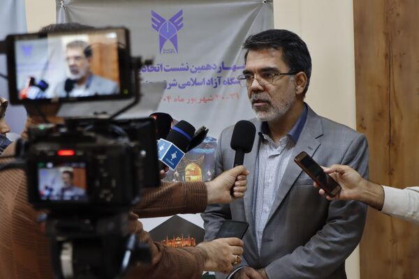 چهاردهمین نشست اتحادیه واحد‌های شرق، جنوب و شمال دانشگاه آزاد اسلامی