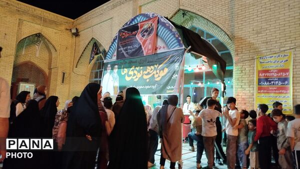 حماسه سازی دهه نودی ها در غرفه کودک