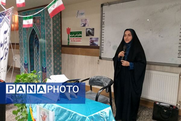 مراسم هفته بهداشت و روان در مدرسه خوارزمی رباط کریم