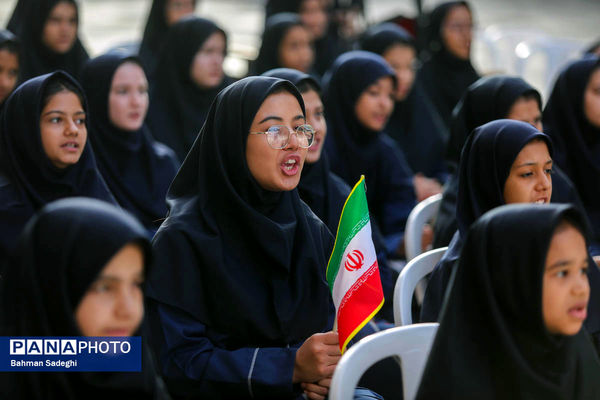 جشن جوانه‌ها