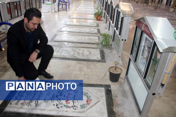 تجدید میثاق مدیر سازمان دانش آموزی استان بوشهر با شهدا