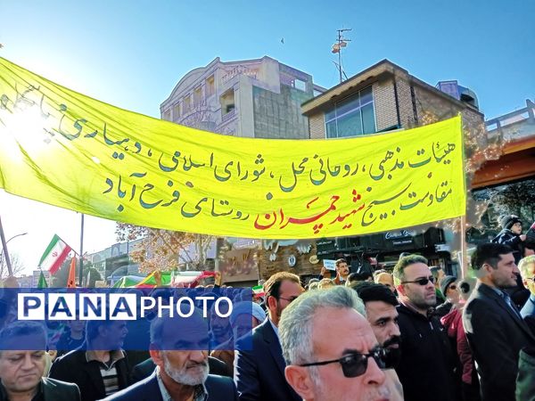 راهپیمایی میثاق با ولایت و محکوم نمودن اغتشاشات گروه های تروریستی در کاشمر