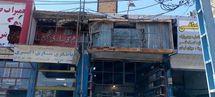 حمایت بنیاد علوی از بازسازی واحدهای صنفی و صنعتی آسیب‌دیده از جنگ