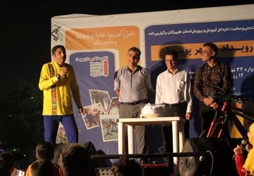 «شهر پویا»؛ گامی به سوی سلامت و نشاط اجتماعی دانش‌آموزان