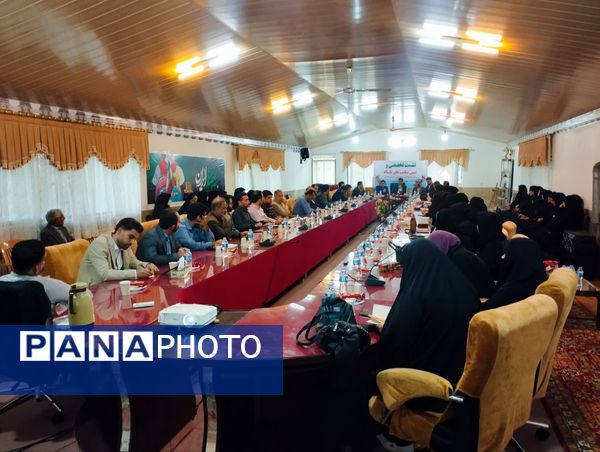 نشست تخصصی و تبیین سیاست‌های حوزه معاونت پرورشی و تربیت‌بدنی میاندورود 