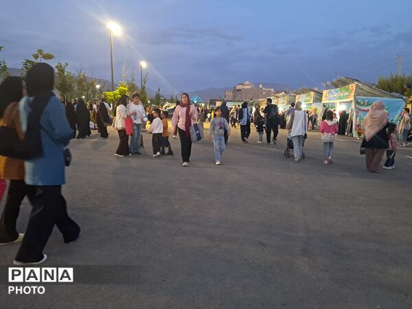 جشن روز جهانی کودک  در پارک مادر کرج 