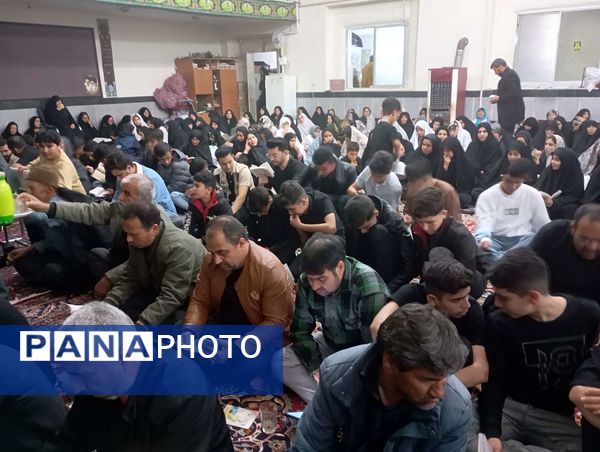 مراسم احیای شب بیست و سوم ماه رمضان در شهر تیتکانلو