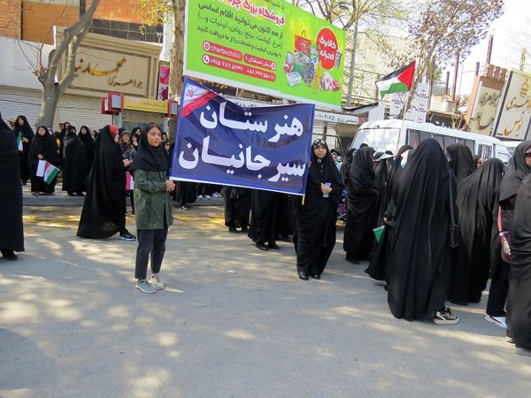 راهپیمایی روز قدس در شهرستان بجنورد 