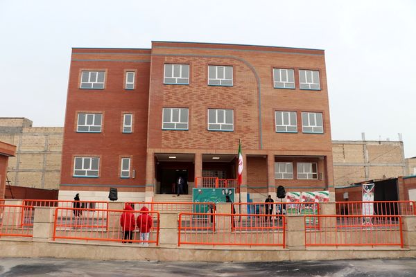 مدرسه با خنده‌های بچه‌ها افتتاح شد