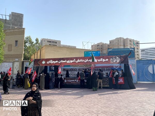 جاماندگان اربعین میهمان سفره مهرِ سازمان دانش‌آموزی شدند
