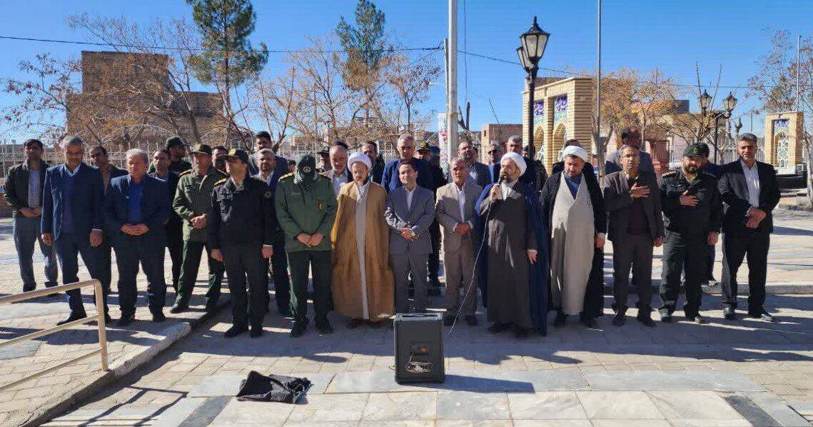 گلباران گلزار شهدای خلیل‌آباد در دهه فجر