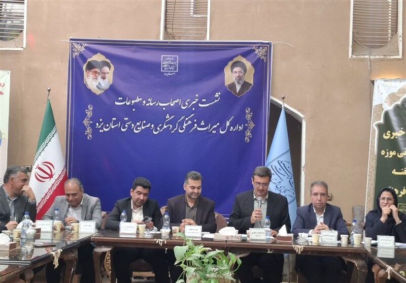 موزه‌ها نقش مهمی در تقویت ارتباطات منطقه خاورمیانه دارند