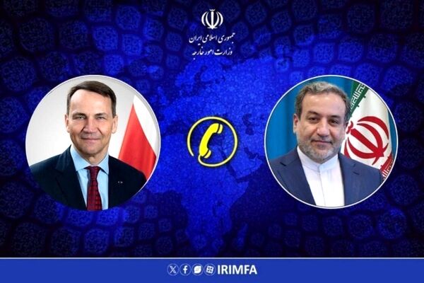 گفت‌وگوی تلفنی وزرای خارجه ایران و لهستان