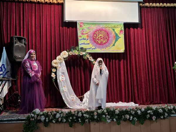 گرامیداشت روز مادر مدرسه دخترانه ۱۷ شهریور 