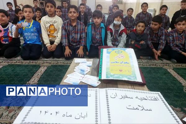 افتتاحیه سفیران سلامت در دبستان معارف ۶