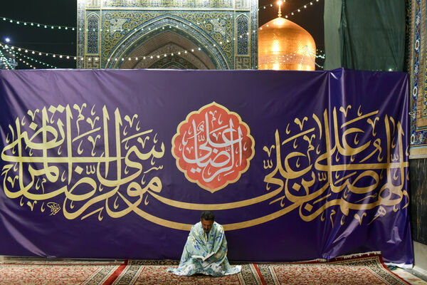 آیین معنوی اعتکاف در حرم مطهر رضوی- ۳
