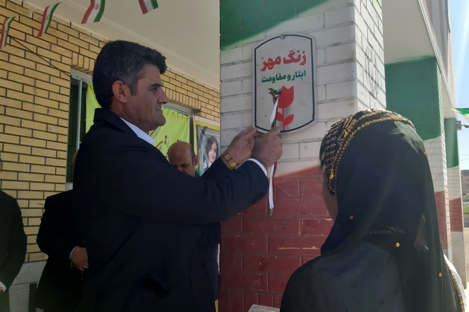 طلوع دانش در حاجی‌آباد لردگان؛ زنگ مهر، سرآغاز فصلی نو برای آینده‌سازان