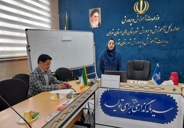 نقش مدارس و مربیان در پیشگیری از آسیب های اجتماعی در بین دانش آموزان 