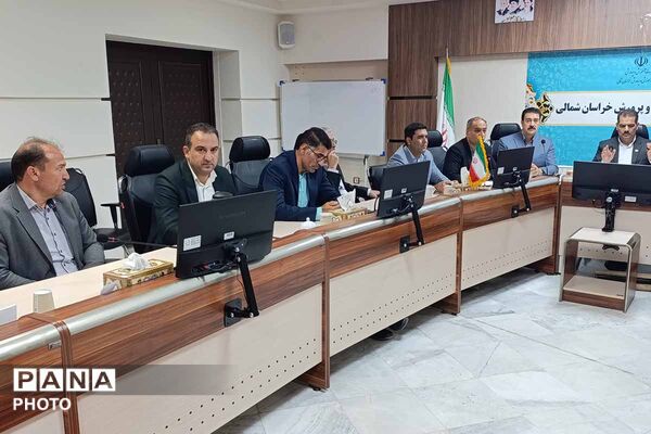 اختتامیه جشنواره کشوری «نوآوری در فرآیند آموزش» در خراسان شمالی 
