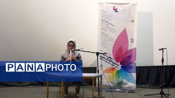 جشنواره فرهنگی هنری در بخش آوایی، تک نوازی، سرود و نقالی در ناحیه 7 مشهد