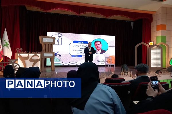 بیست وششمین جشنواره بین المللی قصه گویی مرحله استانی خراسان رضوی