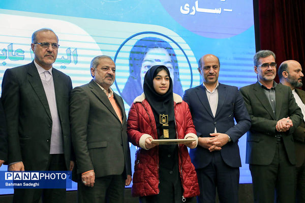 مراسم روز ملی پژوهش