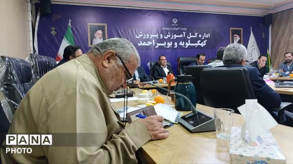 نشست خبری به‌مناسبت هفته معلم