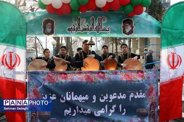 مراسم بدرقه تیم‌های ورزشی دانش‌آموزی به مسابقات ژیمنازیاد جهانی