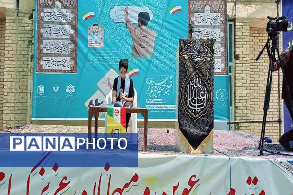 افتتاح طرح شهید عجمیان ۲ در یاسوج